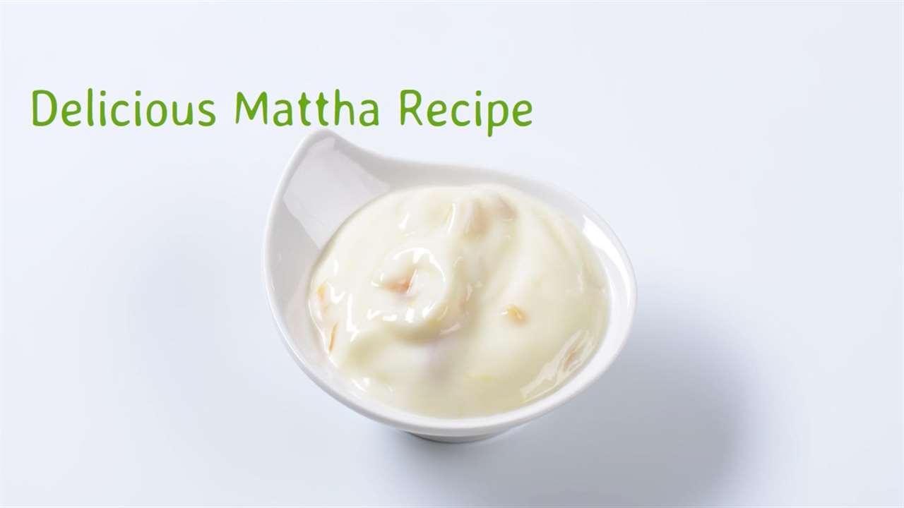 Mattha Recipe